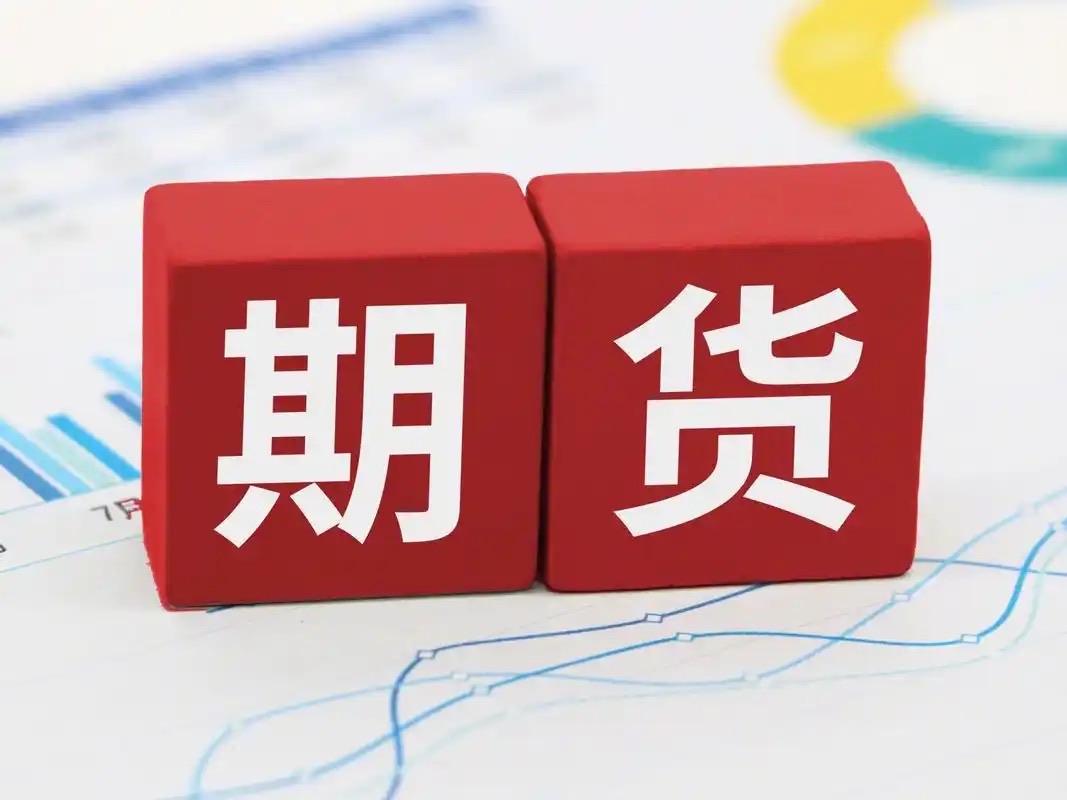 全球重点财经数据